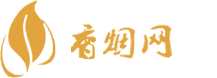 飞云香烟网